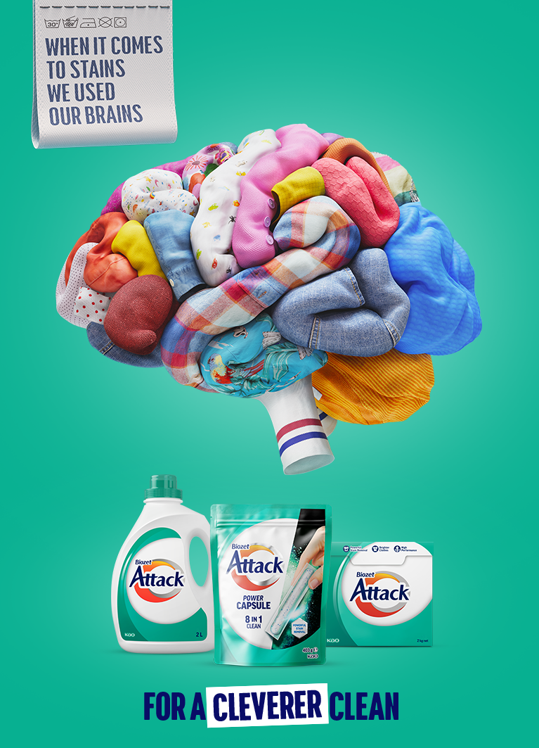 Masterbrand Mobile Banner